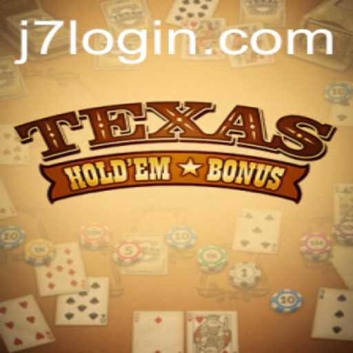 Mastering the Excitement of Texas Hold'em Bonus: A Comprehensive Guide